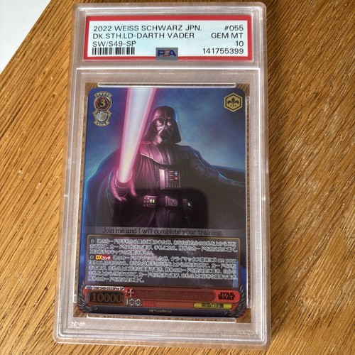 Star wars weiss schwarz - wars, darth