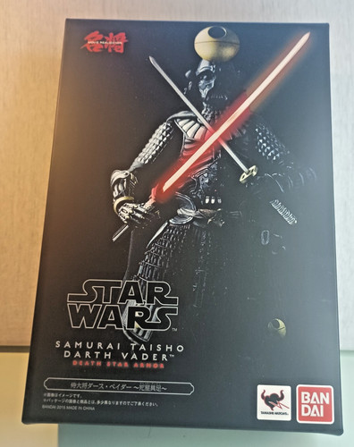 Star wars samurai taisho darth - star,