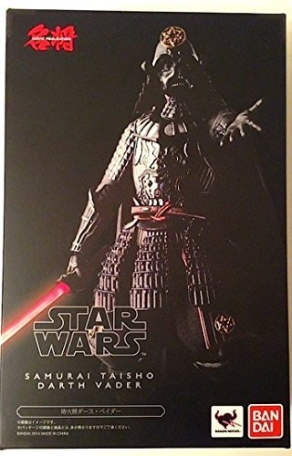 Vintage star wars samurai - vintage,