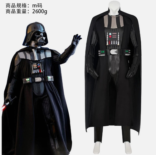 Star wars darth vader cosplay - star,
