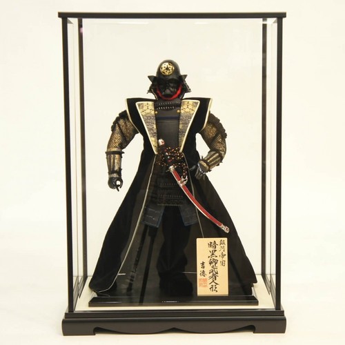 Darth vader samurai warrior - vader,