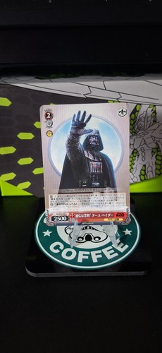 Weiss schwarz star wars - star,