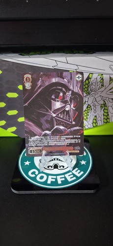 Weiss shwarz star wars darth - wars, |