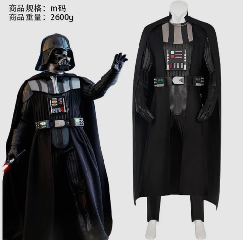 Star wars darth vader - vader, cosplay